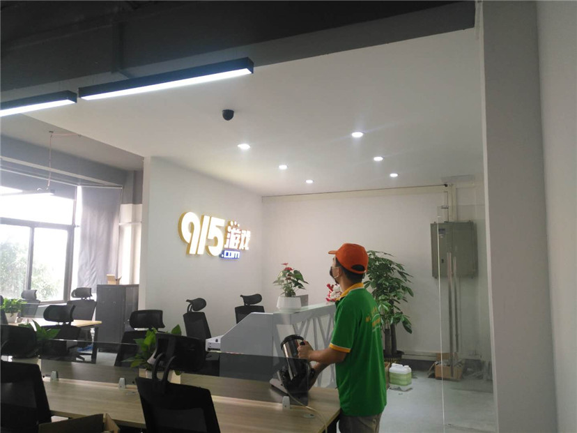 915游戏工作室