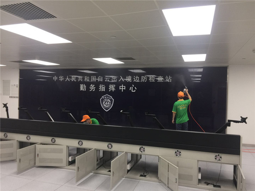 室内甲醛治理