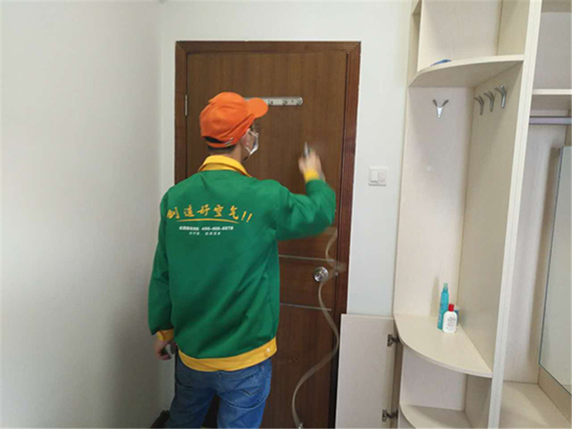 室内空气治理